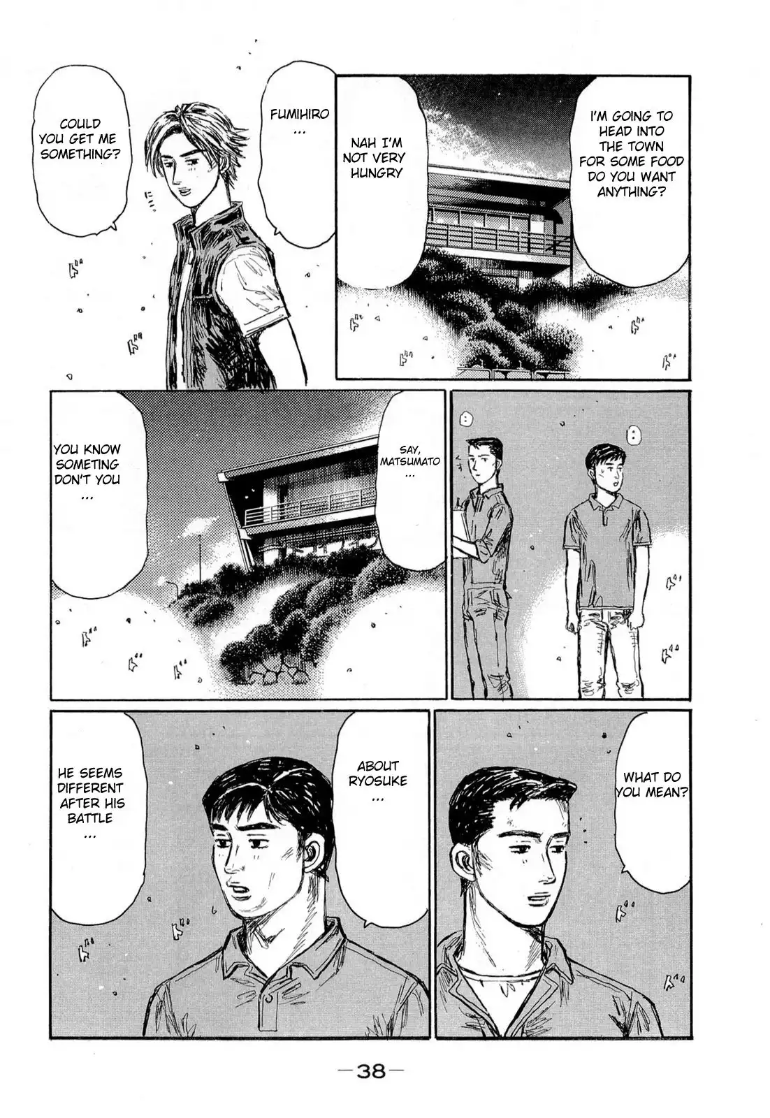 Initial D Chapter 615 7